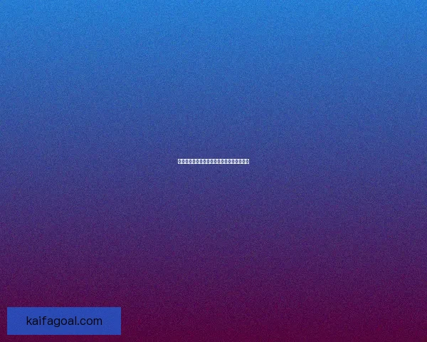 世界杯买球盘口解析技巧及投注策略全面指南